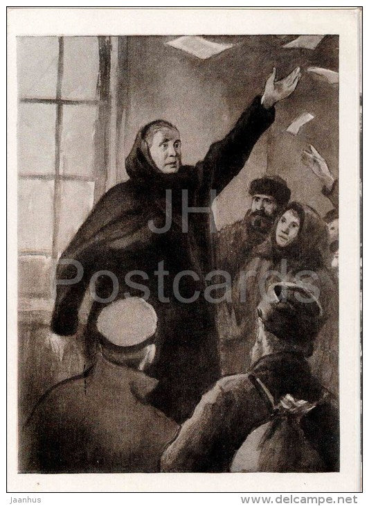 illustration by Kukryniksy - Mother by M. Gorky - Nilovna - 1960 - Russia USSR - unused - JH Postcards