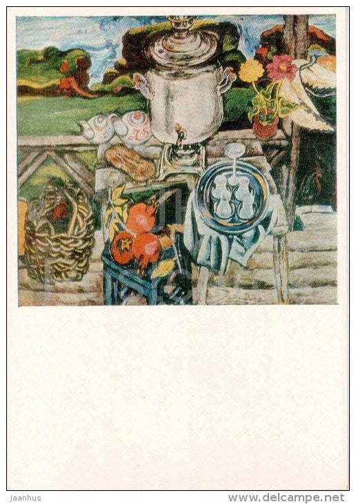 Painting by Torgul Narimanbekov - At the field camp , 1967 - samovar - azerbaijan art - unused - JH Postcards