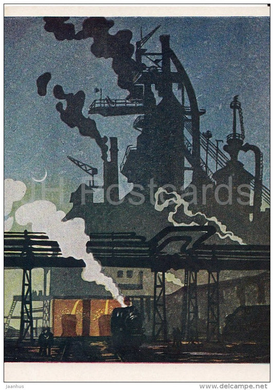 painting by Maral Rakhmanzade - Blast Furnace , 1960 - Transcaucasia - Azerbaijan art - 1963 - Russia USSR - unused - JH Postcards
