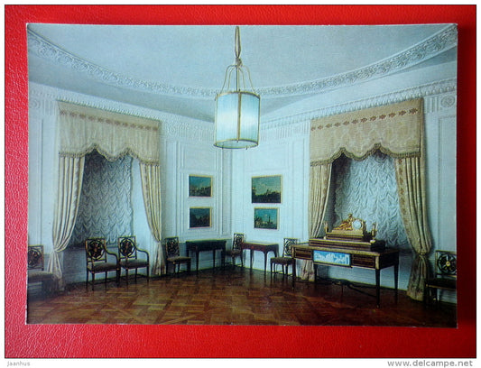 The Billiard Room - Interior Decoration - Palace Museum in Pavlovsk - 1977 - Russia USSR - unused - JH Postcards