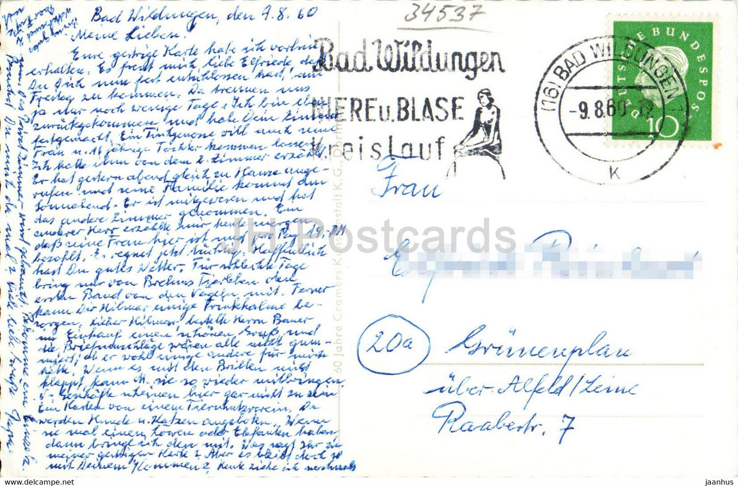 Gruss aus Bad Wildungen - Brunnennymphe - Badehotel - Wandelhalle - Park Cafe - old postcard - 1960 - Germany - used