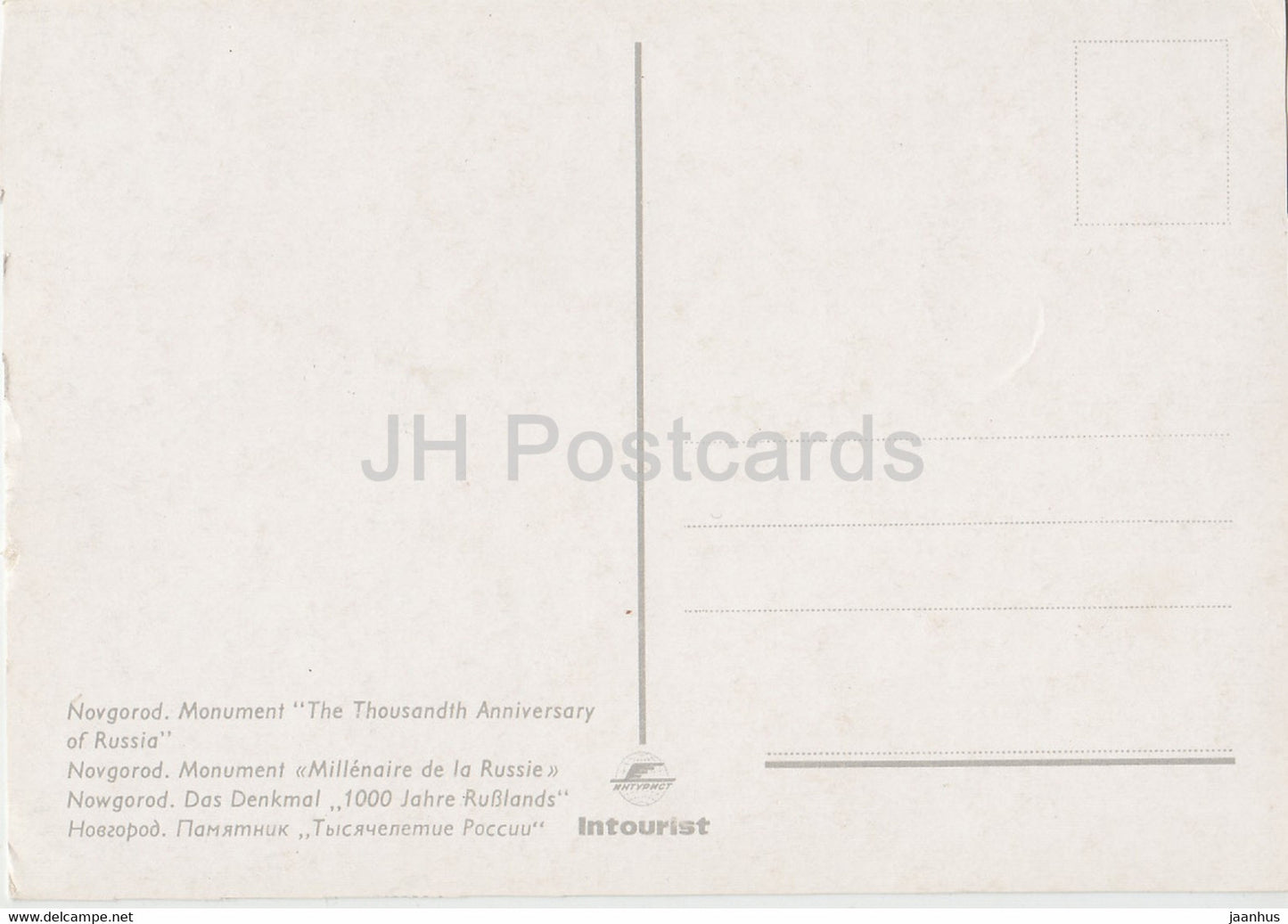 Nowgorod - Denkmal „Tausendster Jahrestag Russlands“ – Intourist – Russland UdSSR – unbenutzt