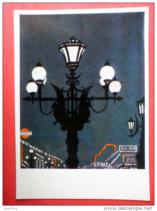 illustration by N. Dolgorukov - Lanterns on the Opera Square - Paris - 1974 - Russia USSR - unused - JH Postcards