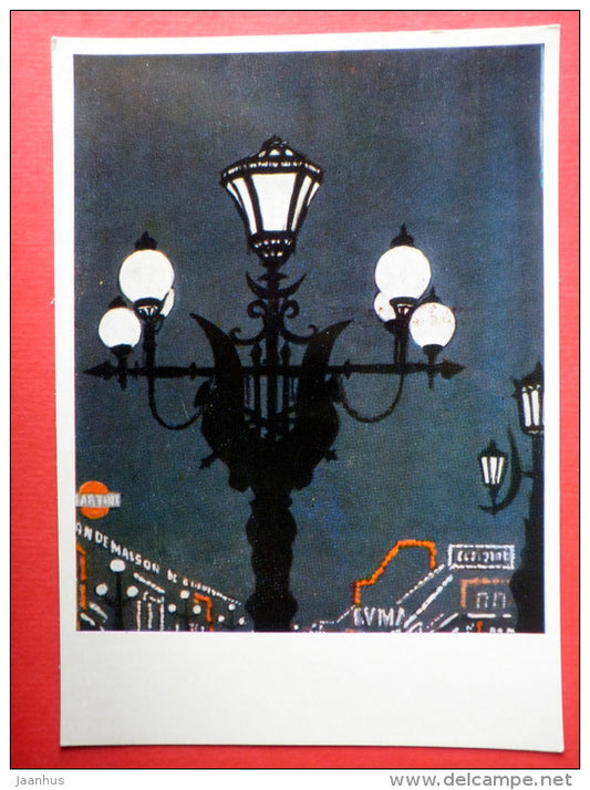 illustration by N. Dolgorukov - Lanterns on the Opera Square - Paris - 1974 - Russia USSR - unused - JH Postcards