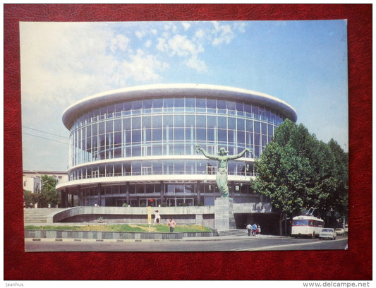 Concert Hall of the Georgian Philharmonic - sculpture Muse - trolleybus - Tbilisi - 1985 - Georgia USSR - unused - JH Postcards