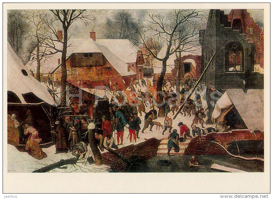 painting by Jan Breughel The Elder - The Adoration of the Magi - Flemish art - 1984 - Russia USSR - unused - JH Postcards