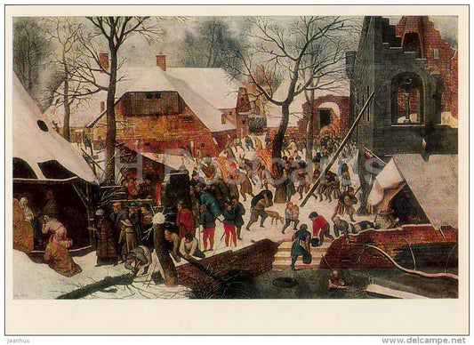 painting by Jan Breughel The Elder - The Adoration of the Magi - Flemish art - 1984 - Russia USSR - unused - JH Postcards