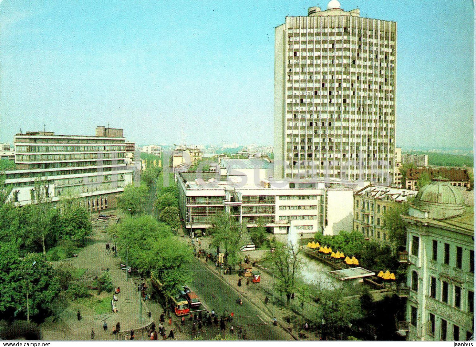 Kyiv - Kiev - Trade House - 1989 - Ukraine USSR - unused - JH Postcards