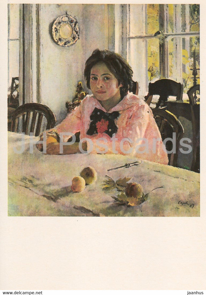 painting by V. Serov - Girl with Peaches - Russian art - 1982 - Russia USSR - unused - JH Postcards