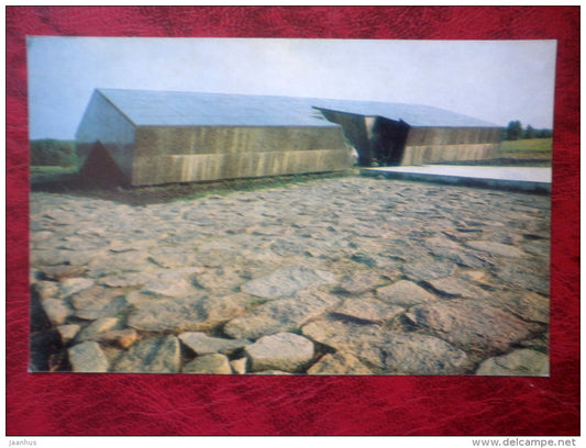 Memorial - Khatyn Memorial Complex - 1980 - Belarus USSR - unused - JH Postcards