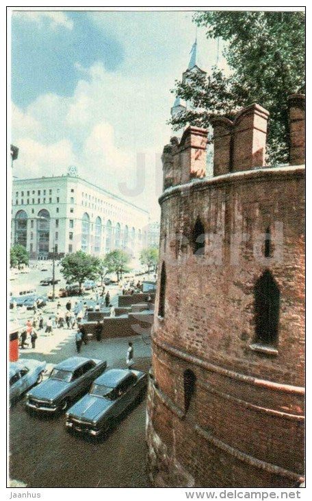 Marx prospect and Department Store Detsky Mir (Children´s Paradise) - cars Volga - Moscow - 1969 - Russia USSR - u - JH Postcards
