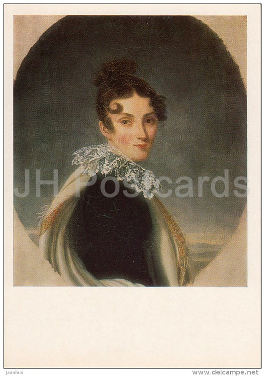 painting by Unknown Artist - Portrait of M. Olsufyeva , 1810s - woman - Russian art - Russia USSR - 1984 - unused - JH Postcards