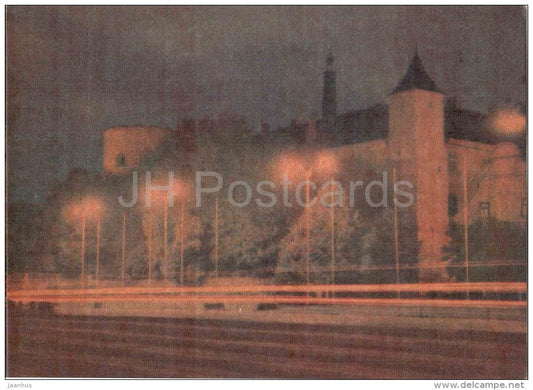 Pioneer Palace - Riga by Night - old postcard - Latvia USSR - unused - JH Postcards