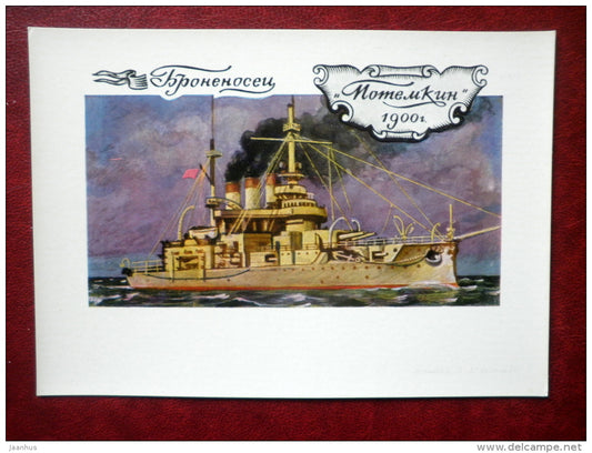 Russian Battleship Potemkin , 1900 - by A. Zavyalov - warship - 1972 - Russia USSR - unused - JH Postcards