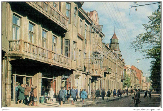 Laisves alley - Kaunas - 1972 - Lithuania USSR - unused - JH Postcards