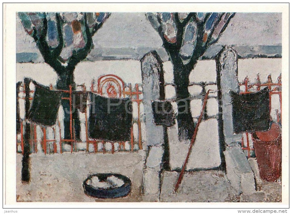 painting by Svetlin Rusev - Near Danube river , 1972 - bulgarian art - unused - JH Postcards