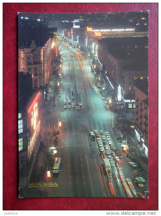 Gorky street - Moscow - 1986 - Russia USSR - unused - JH Postcards