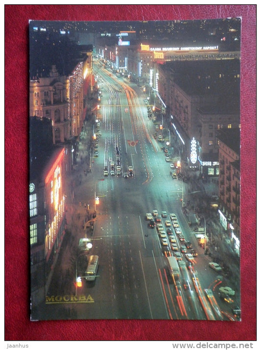 Gorky street - Moscow - 1986 - Russia USSR - unused - JH Postcards