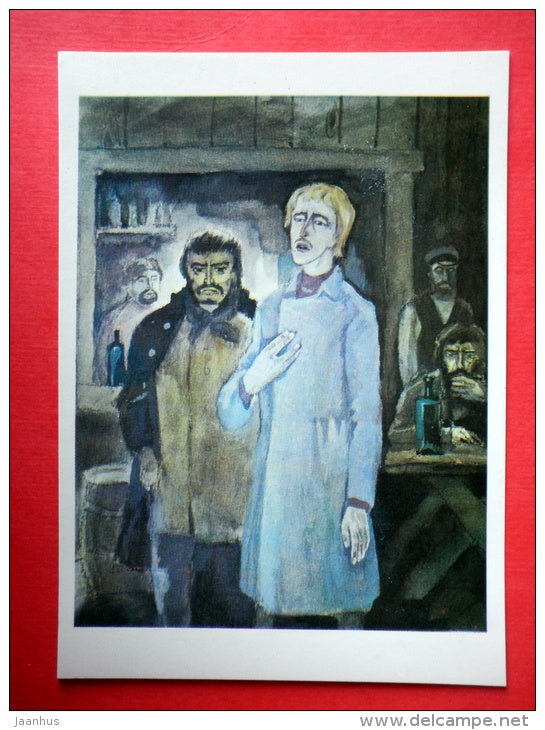 illustration by A. Belyukin - Singers - tavern - Notes of a Hunter by I. Turgenev - 1980 - USSR Russia - unused - JH Postcards