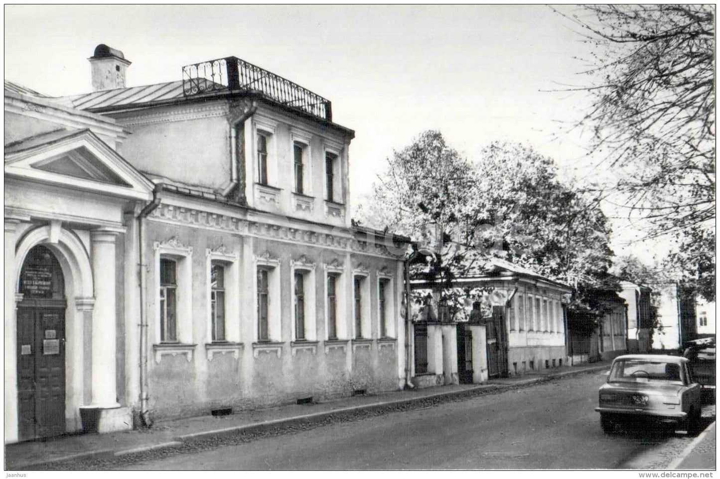 Tropinin Museum - car Zhiguli - Zamoskvorechye District - Protected Areas of Moscow - 1980 - Russia USSR - unused - JH Postcards