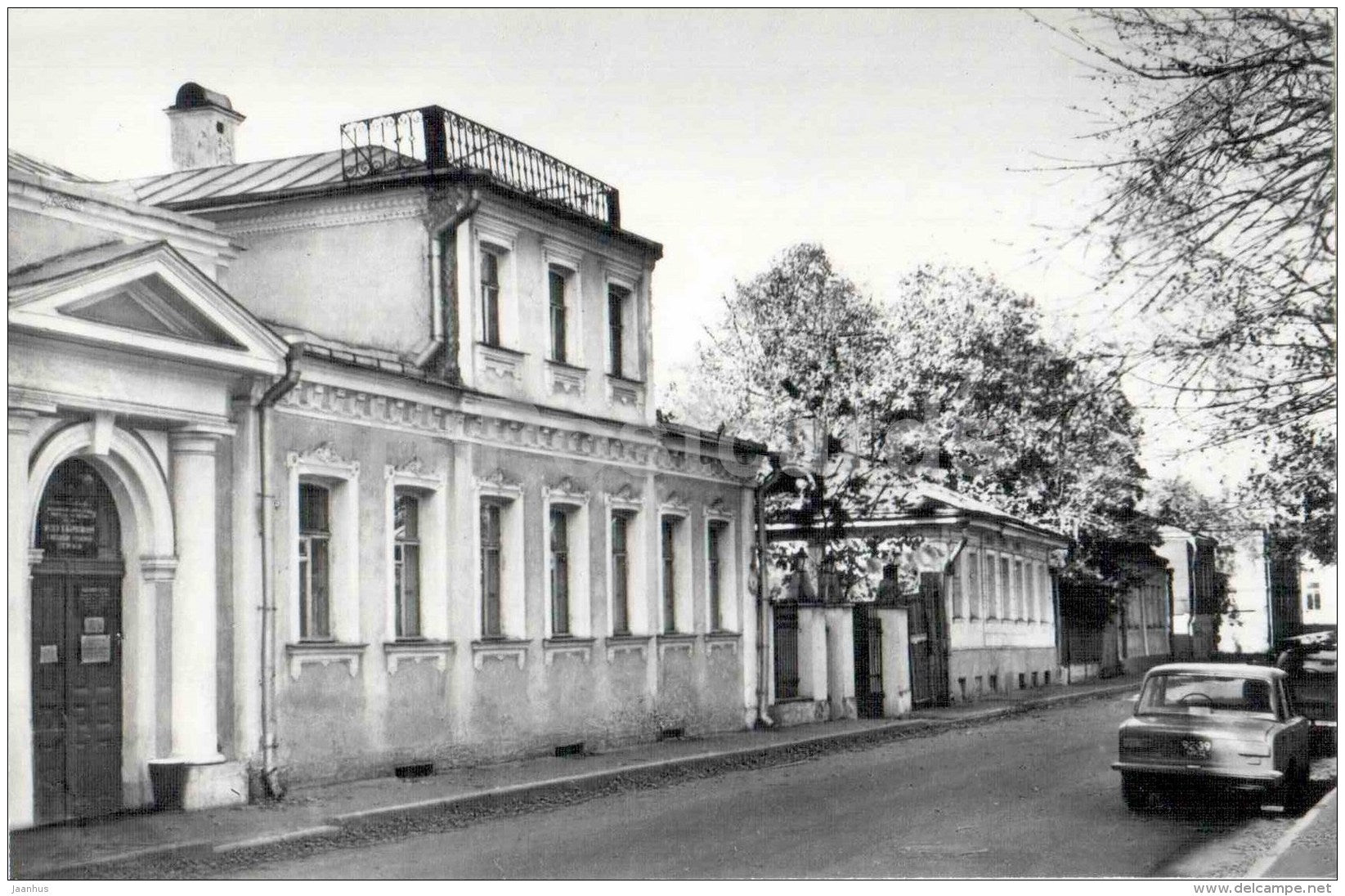 Tropinin Museum - car Zhiguli - Zamoskvorechye District - Protected Areas of Moscow - 1980 - Russia USSR - unused - JH Postcards