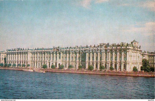 Leningrad - St. Petersburg - The Winter Palace - Hermitage Museum - 1974 - Russia USSR - unused - JH Postcards