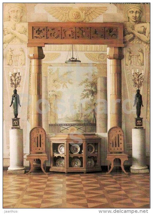 fragment of the interior of front dining room - Arkhangelskoye Palace - 1983 - Russia USSR - unused - JH Postcards