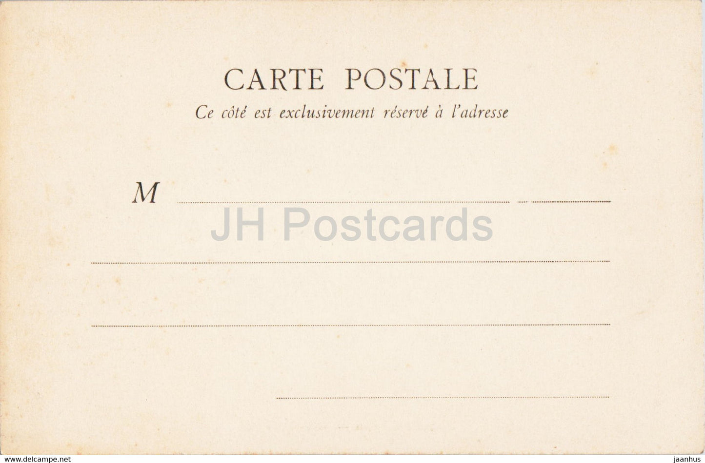 Fontainebleau - Salle du Trone - old postcard - France - unused