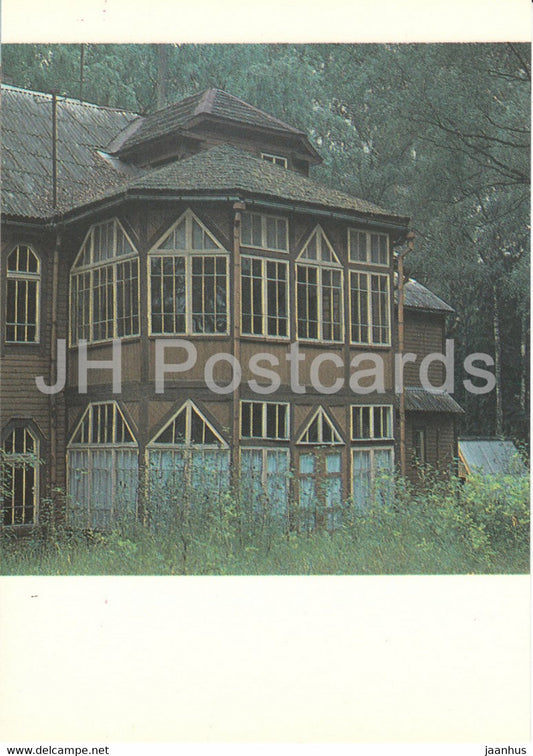 Elva - Russian Chemist Ivan Kondakov cottage - 1989 - Estonia USSR - unused - JH Postcards
