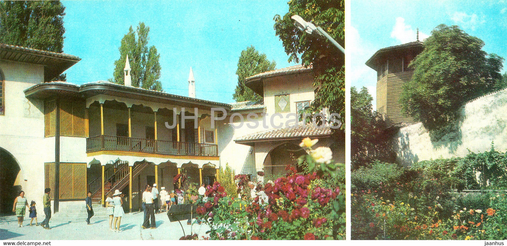 Bakhchisaray Palace Museum - in the courtyard of the former Khan's palace - Crimea - 1981 - Ukraine USSR - unused - JH Postcards