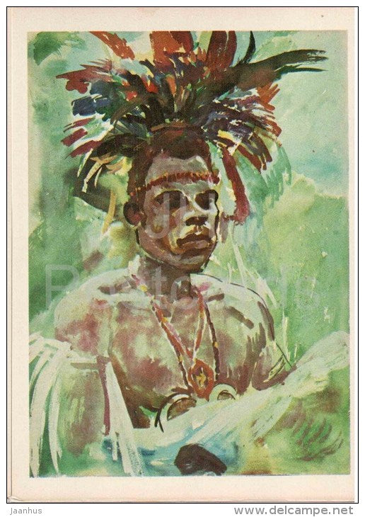 paintings by M. Plakhov and B. Alekseyev - Young man in Ritual Attire - Pacific - 1979 - Russia USSR - unused - JH Postcards