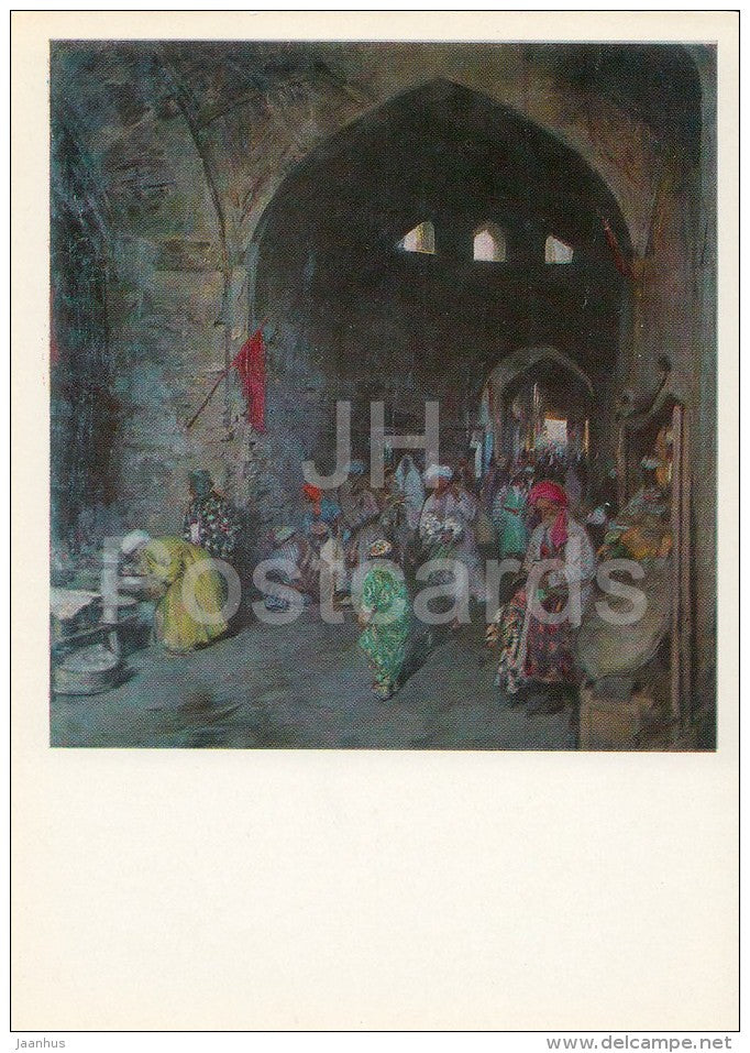 painting by Pavel Benkov - Bazaar in Bokhara , 1929 - Uzbekistan Art - 1974 - Russia USSR - unused - JH Postcards