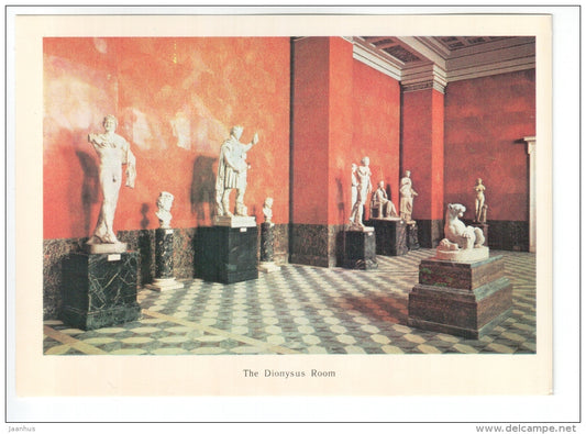 The Dionysus Room - Hermitage - St. Petersburg - Leningrad - 1978 - Russia USSR - unused - JH Postcards