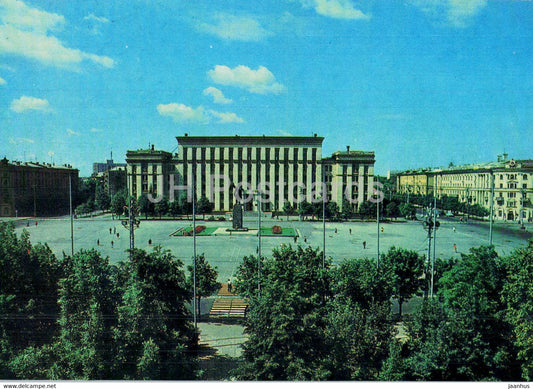 Voronezh - Lenin square - 1985 - Russia USSR - unused - JH Postcards