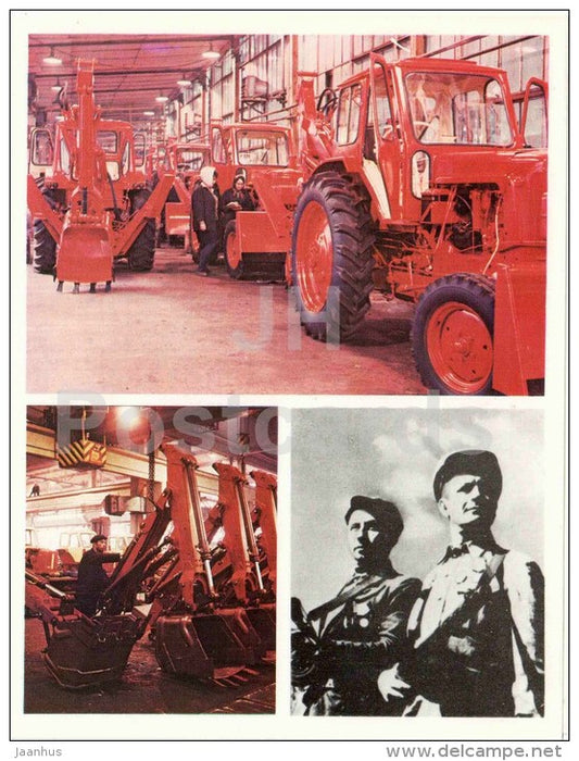 Red Excavator plant - tractor - large format postcard - Kyiv - Kiev - 1980 - Ukraine USSR - unused - JH Postcards