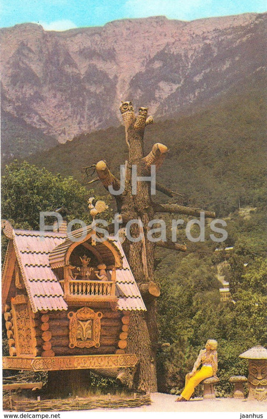 Yalta resort - Glade of fairy tales - 1976 - Ukraine USSR - unused - JH Postcards