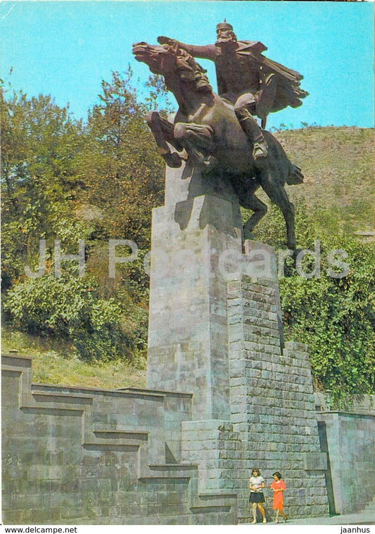 Kapan - monument to David Bek - AVIA - postal stationery - 1980 - Armenia USSR -  unused - JH Postcards