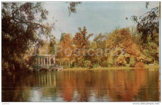 The Large Pond - The Palladian Bridge - Tsarskoye Selo - Pushkin - 1971 - Russia USSR - unused - JH Postcards