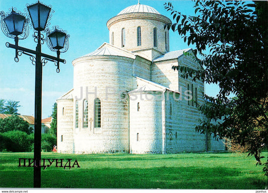 Pitsunda - Cathedral - Abkhazia - 1987 - Georgia USSR - unused - JH Postcards