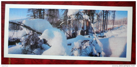winter view - BAM - Baikal-Amur Mainline , construction of the railway  - 1975 - Russia USSR - unused - JH Postcards