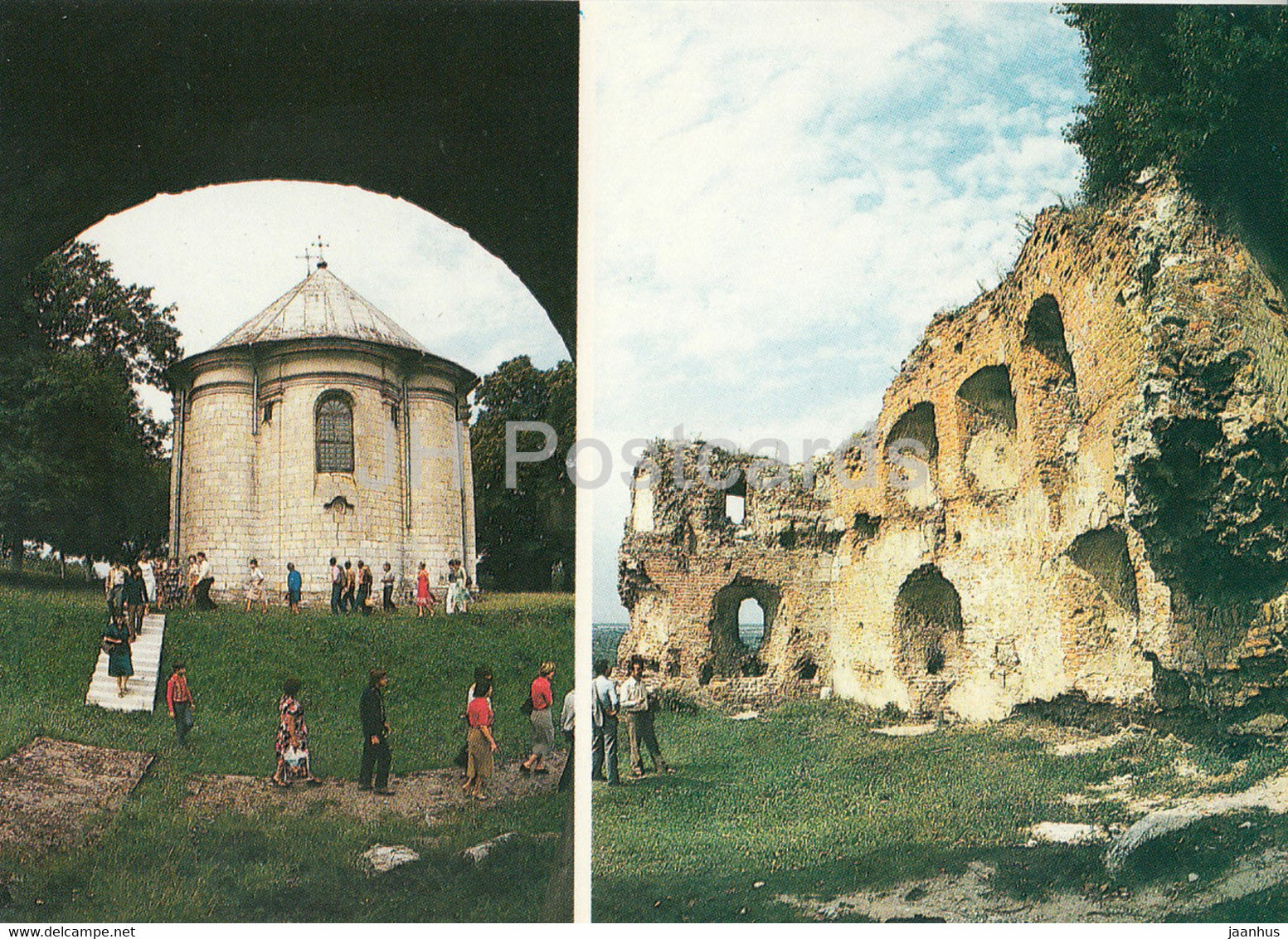 Krylos - Galich region - Galich - memorable places of Ivano-Frankivsk Region - 1988 - Ukraine USSR - unused - JH Postcards