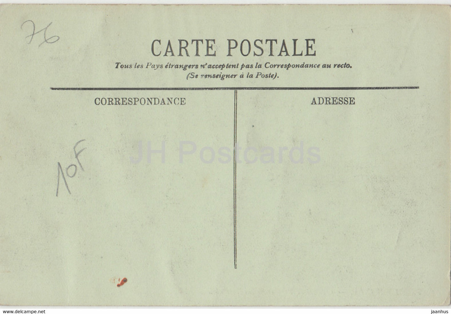 Le Havre - L'Hotel de Ville et le Jardin Public - 75 - old postcard - France - unused