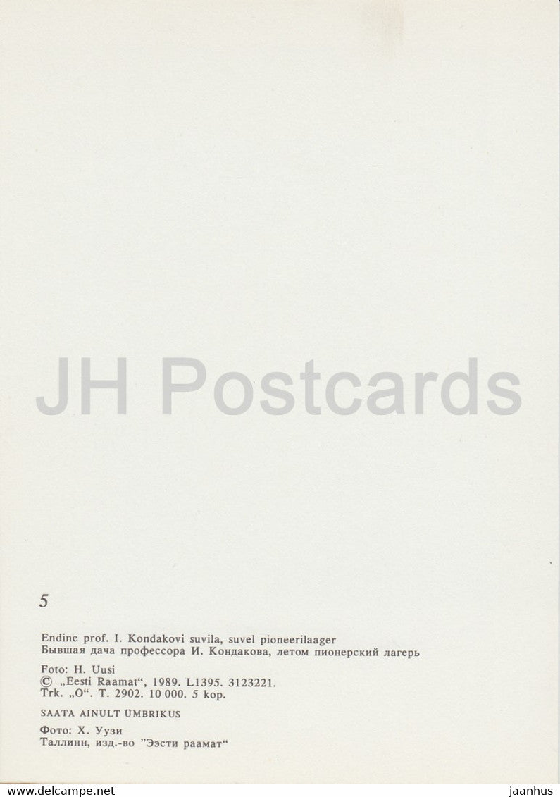 Elva – Ferienhaus des russischen Chemikers Ivan Kondakov – 1989 – Estland UdSSR – unbenutzt