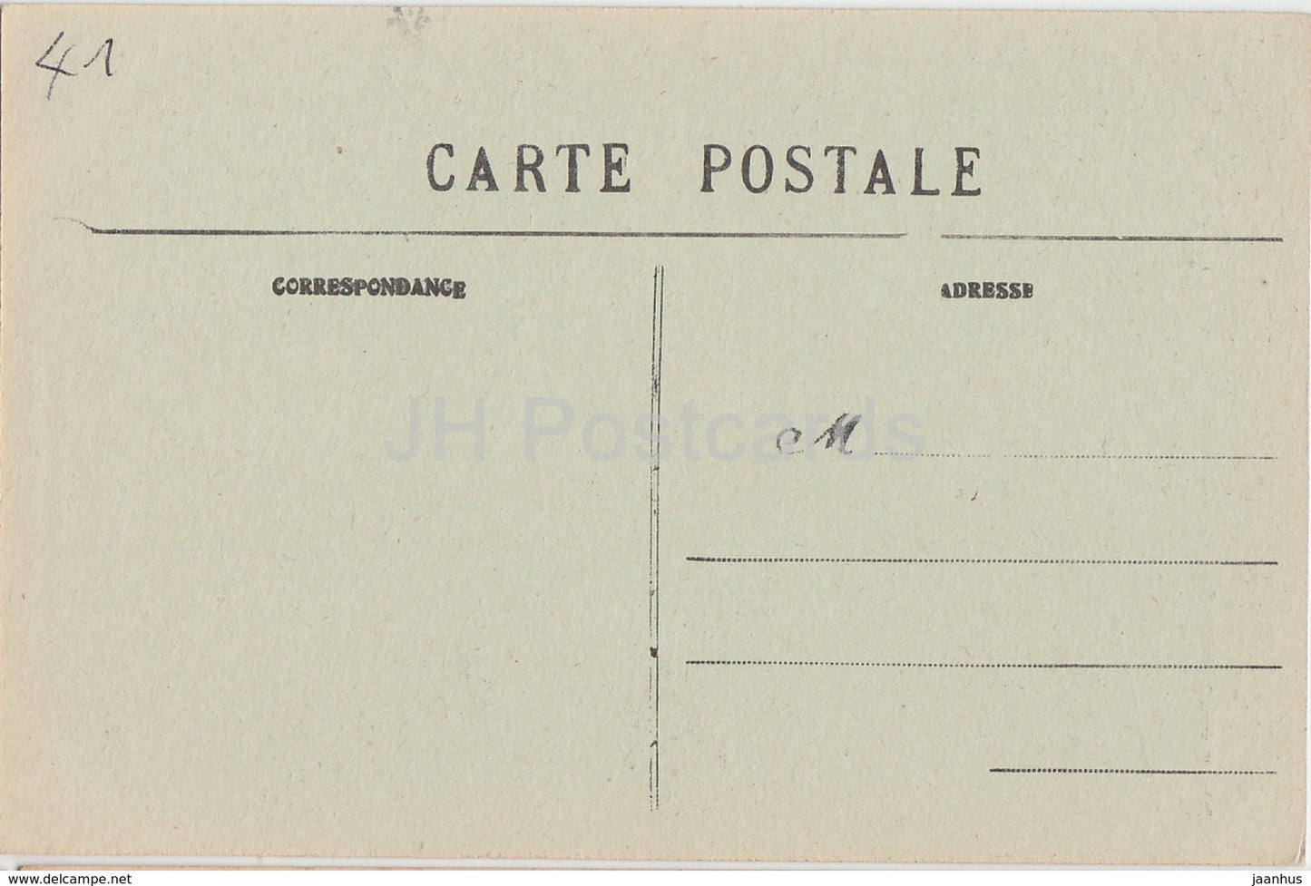Lavardin - Pres Montoire - Restes de la Voute du Donjon - ruines du château - 6 - carte postale ancienne - France - inutilisée