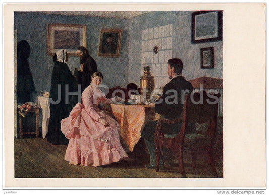 painting by N. Nevrev - The Bride , 1888 - samovar - Russian art - 1955 - Russia USSR - unused - JH Postcards