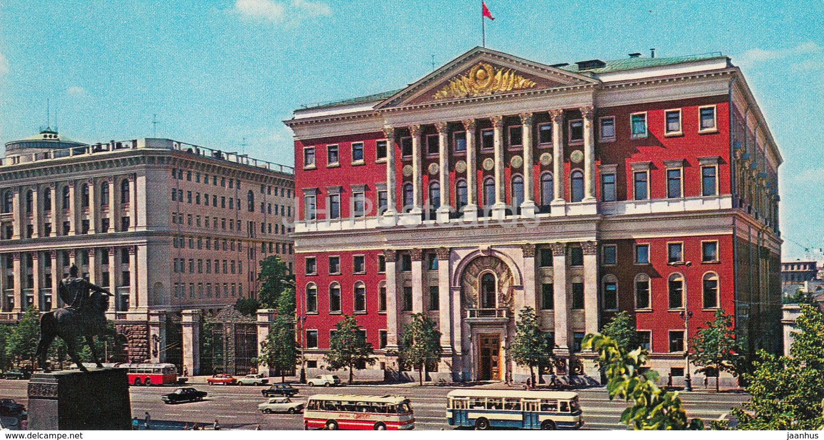 Moscow - The Moscow Soviet - Mossovet - bus - 1977 - Russia USSR - unused - JH Postcards