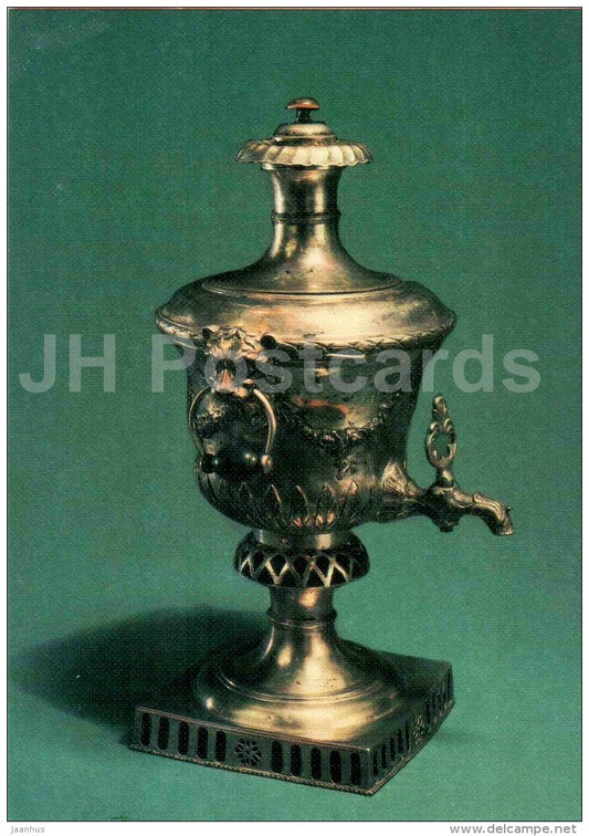 Samovar , 1875 - Moscow - Russian Silver Craft - art - 1986 - Russia USSR - unused - JH Postcards