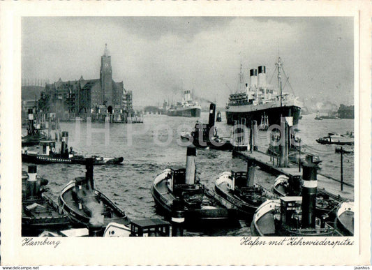 Hamburg - Hafen mit Kehrwiederspitze - ship - boat - 20 - old postcard - Germany - unused - JH Postcards