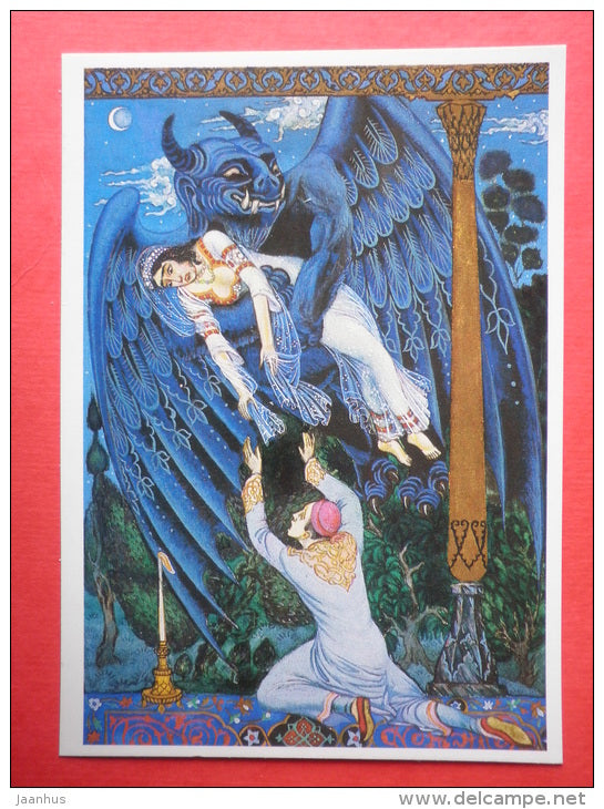 illustration by A. Melikhov - Abu Mohammed hight Lazybones - 1001 Nights - 1987 - Russia USSR - unused - JH Postcards