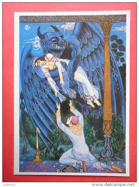 illustration by A. Melikhov - Abu Mohammed hight Lazybones - 1001 Nights - 1987 - Russia USSR - unused - JH Postcards